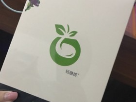 国庆自驾游带着它很方便,那保温杯装烧好的开水,路上饿了就直接冲一包。#轻膳美