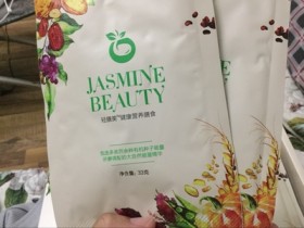 去越南旅游带着一盒以防万一,没想到真用上了,在景点找不到合适的餐馆不想吃越南菜就直接在酒店冲一包,美滋滋的