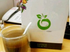 一分钱一分货,质量品质很好,点赞!#轻膳美#小象健康