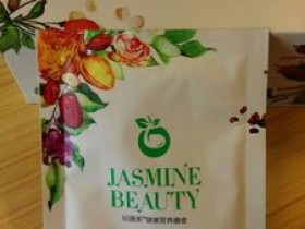 我老婆说口感很不错,很喜欢,给个好评!