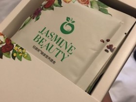 顺丰快递员非常快送到,感谢送的漂亮的透明杯子,味道很喜欢带着坚果的香味,谢谢。