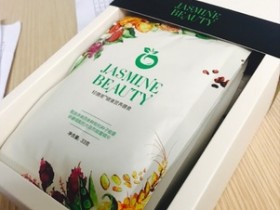 昨天买的今天就送到特别快!包装小清新很舒服。是我喜欢的味道,不是甜腻的那种!挺喜欢的。