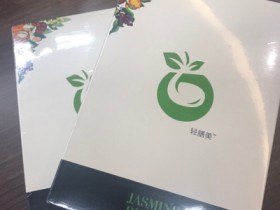 6.18活动第二件半价,赶紧续购了,品质还是一如既往的好#轻膳美##小象健康#