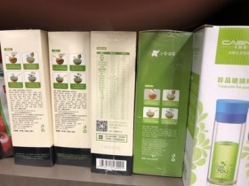 好产品持续购买#轻膳美##小象健康#