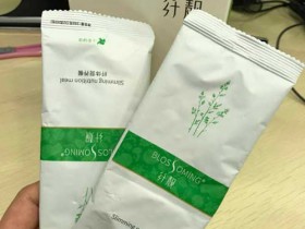 非常好吃!想减肥但是肚子来时饿的时候,这个挺管用的!#纤靓##小象健康#