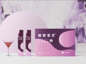 男士抗皱纹产品推荐