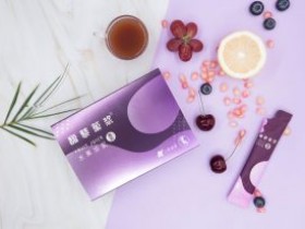 怎么样能去掉眼部皱纹