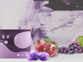 抗皱纹的化妆品推荐