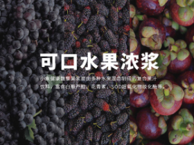 抗皱纹的方法推荐