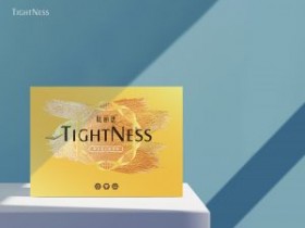 肽丽思黄金蛋白肽 | 臻奢定制美肌抗衰方案