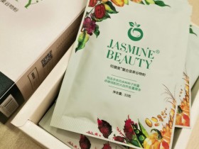 下午茶必备冲冲冲