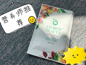 很不错,吃起来很好味#小象健康#轻膳美