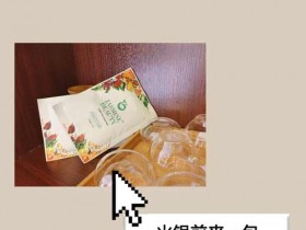 吃火锅前来一包,就不会暴饮暴食啦#小象健康#轻膳美