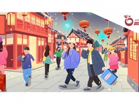 吃瓜忙,有记得办正经事吗!