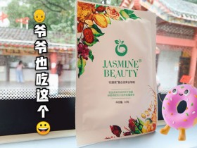 全家人都在吃这个当早餐哈哈#小象健康#轻膳美