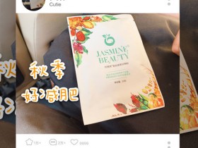 整个秋天吃这个减了10斤,牛#小象健康#轻膳美
