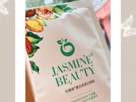 买回来都给家里人当早饭吃掉了哈哈#小象健康#轻膳美