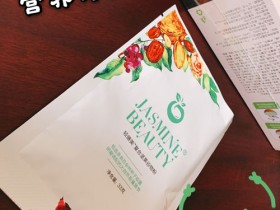 真的是又有营养又能瘦身的好物#小象健康#轻膳美