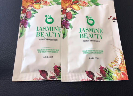 小象健康