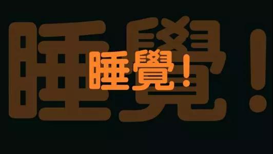 小象健康